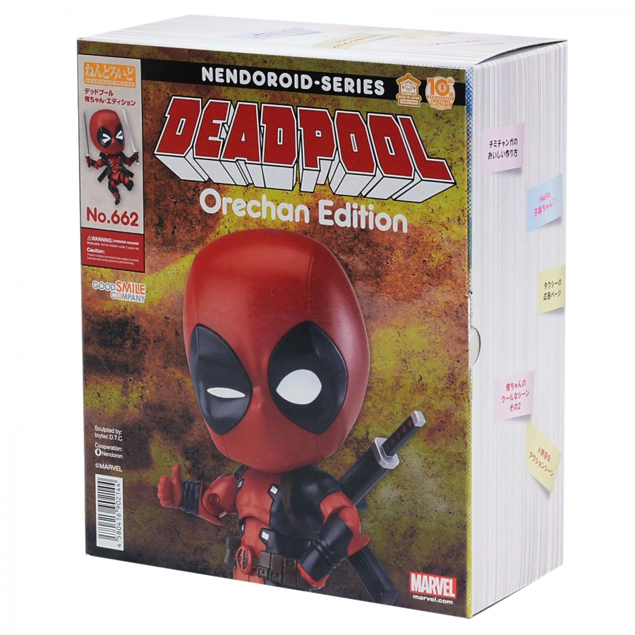 Фигурка Nendoroid Deadpool: Orechan Edition 4580590123915